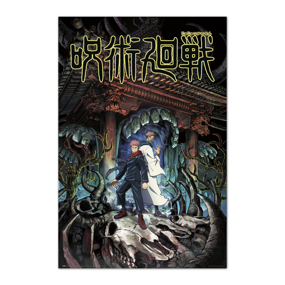 Poster jujutsu kaisen yuji & sukuna