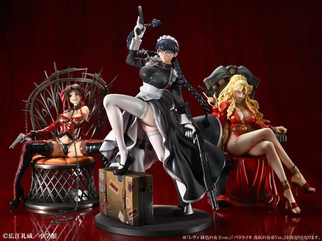 Reservar Figura Roberta The Maid of Nightmares Black Lagoon 1/7 ARTFX Kotobukiya Figuras Estándar