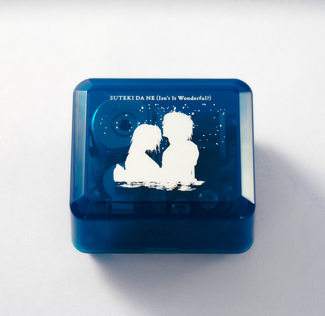 Final fantasy x music box - suteki da ne (isn't it wonderful?) (re-run)