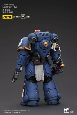 Reservar Figura Teniente Titus Warhammer 40k Ultramarines 1/18 Joy Toy Figuras Estándar