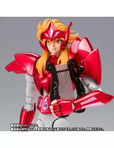 Reservar Figura Mime Benetnasch Eta Saint Seiya Saint Cloth Myth EX Bandai Collectors Shop Figuras Estándar