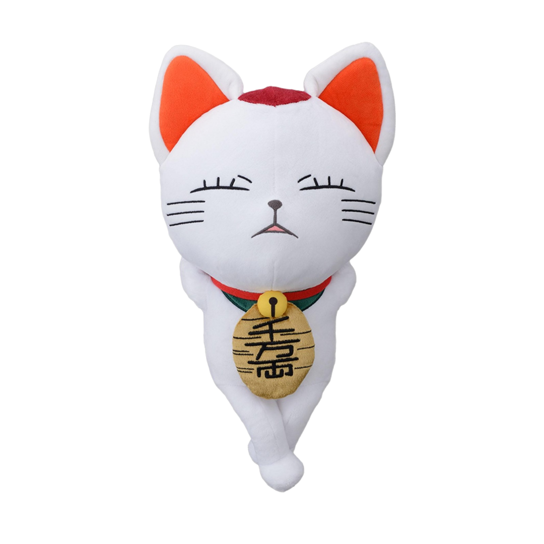 Peluche turbo vieja gato dandadan sega 35cm