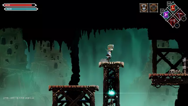 Comprar Lost Ruins Switch Estándar screen 5