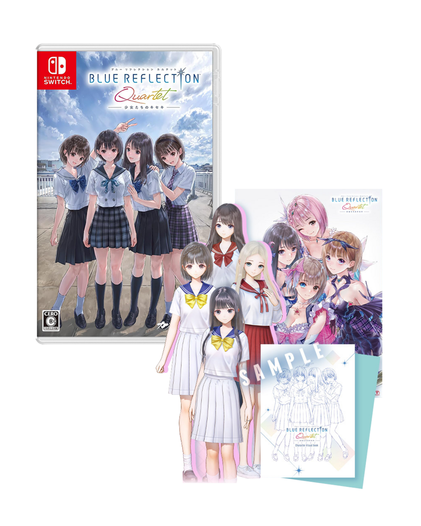 Blue reflection quartet: shoujo-tachi no kiseki [premium box] (multi-language) - imp jpn