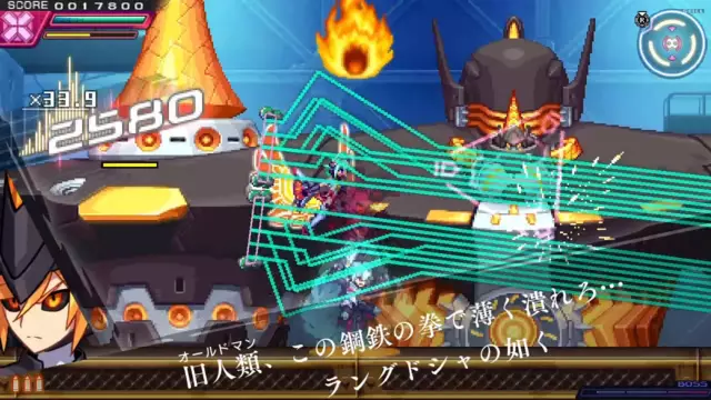 Reservar Azure Striker Gunvolt Trilogy Enhanced 10th Anniversary Complete Box - Ed Limitada Switch Limitada - Japón screen 3