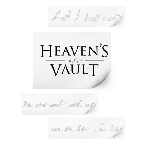 Comprar Heaven's Vault Special Limited Edition Switch Limitada - EEUU