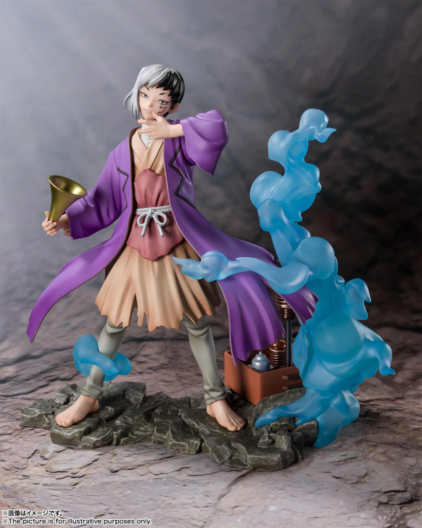 Figura Gen Asagiri Fig 18 Cm Dr Stone Figuarts Zero