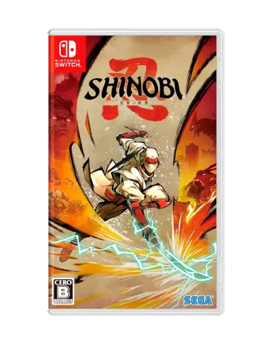 Reservar Shinobi: Art of Vengeance - Imp - JP Switch Estándar - Japón