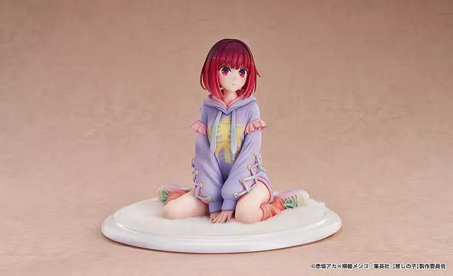 Reservar Figura Kana Arima Oshi no Ko Hoodie Style Ver. 1/6 Good Smile Figuras Estándar
