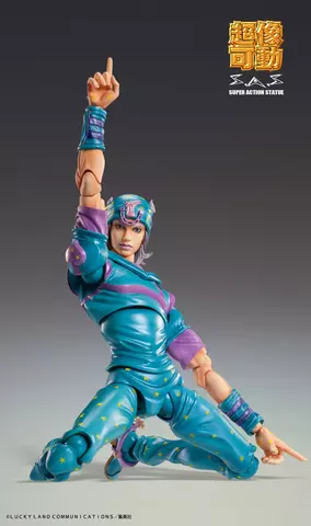 Reservar Figura Gyro Zeppeli Jojo's Bizarre Adventure Steel Ball Run Chozokado Medicos Figuras