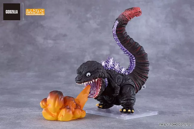 Reservar Figura Shin Godzilla Godzilla 2016 Nendoroid Figuras Estándar