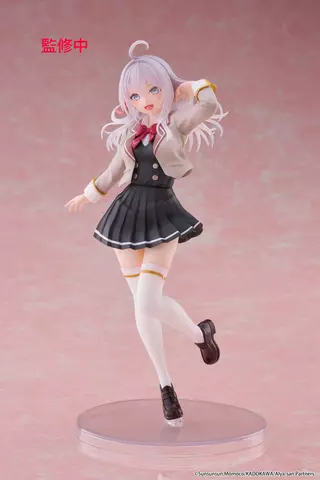 Reservar Figura Alya Alya Sometimes Hides Her Feelings in Russian School Uniform Ver. Coreful Taito Figuras Estándar