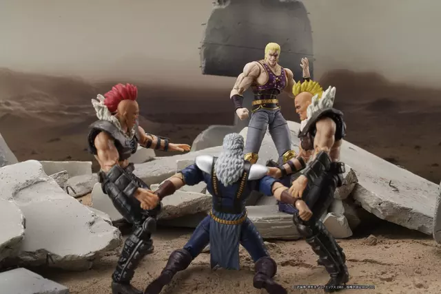 Reservar Figura Thouzer Fist of the North Star Digaction Digism Figuras Estándar