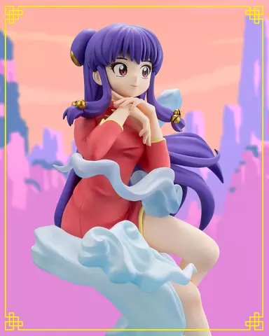 Reservar Figura Shampoo Ranma 1/2 Chouette Figuarts Zero Figuras Estándar