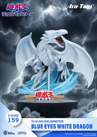Reservar Figura Diorama Blue Eyes White Dragon Yu-Gi-Oh! Duel Monster D-Stage Beast Kingdom Figuras Estándar