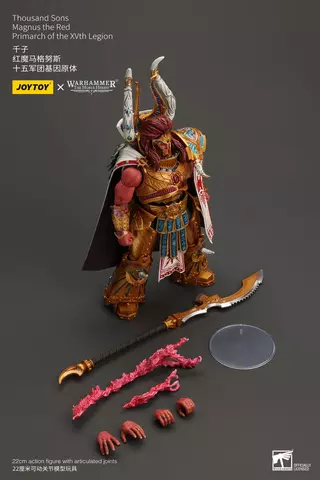 Reservar Figura Magnus el Rojo Primarca de la XVª Legion Thousand Sons- Warhammer 30K The Horus Heresy JoyToy Figuras Estándar