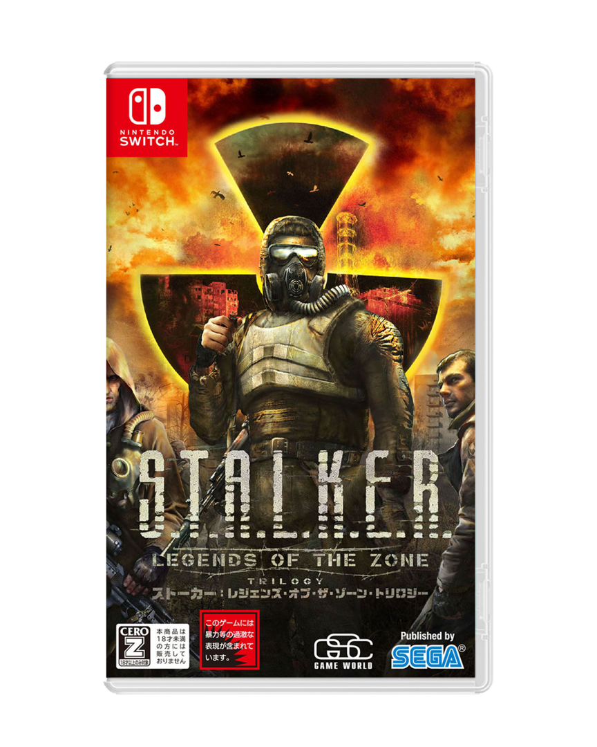 STALKER: Legends of the Zone Trilogy