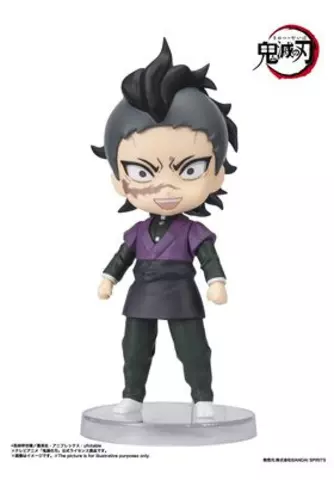 Comprar Genya Fig. 9 cm Kimetsu No Yaiba Figuarts Mini Figuras