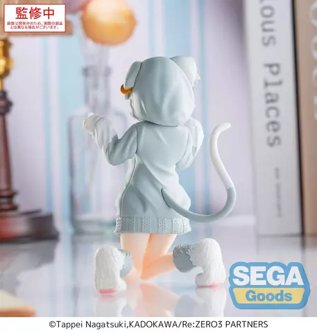 Reservar Figura Ram Re:Zero Yumemirize Mofumofu Sega Figuras Estándar