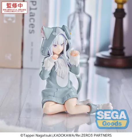 Reservar Figura Emilia Re:Zero Yumemirize Mofumofu Sega Figuras Estándar