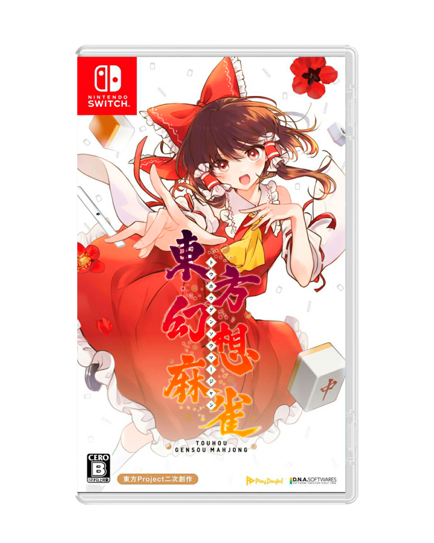 Touhou gensou mahjong - import japón