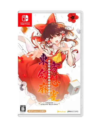 Comprar Touhou Gensou Mahjong - IMPORT JAPÓN Switch Estándar - Japón