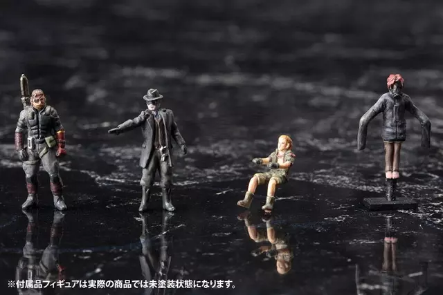 Reservar Figura Model Kit Metal Gear Sahelantrhopus Metal Gear Solid V Black Ver. 1/100 Kotobukiya Figuras