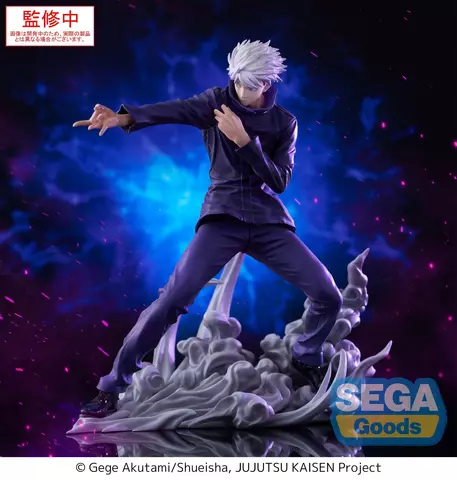 Reservar Figura Gojo Satoru Jujutsu Kaisen Hollow Purple Luminasta Sega 21cm Figuras Estándar