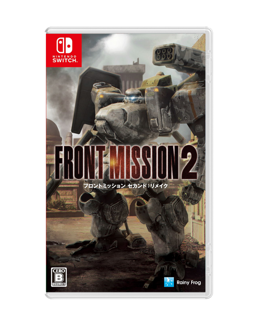 Front mission 2: remake