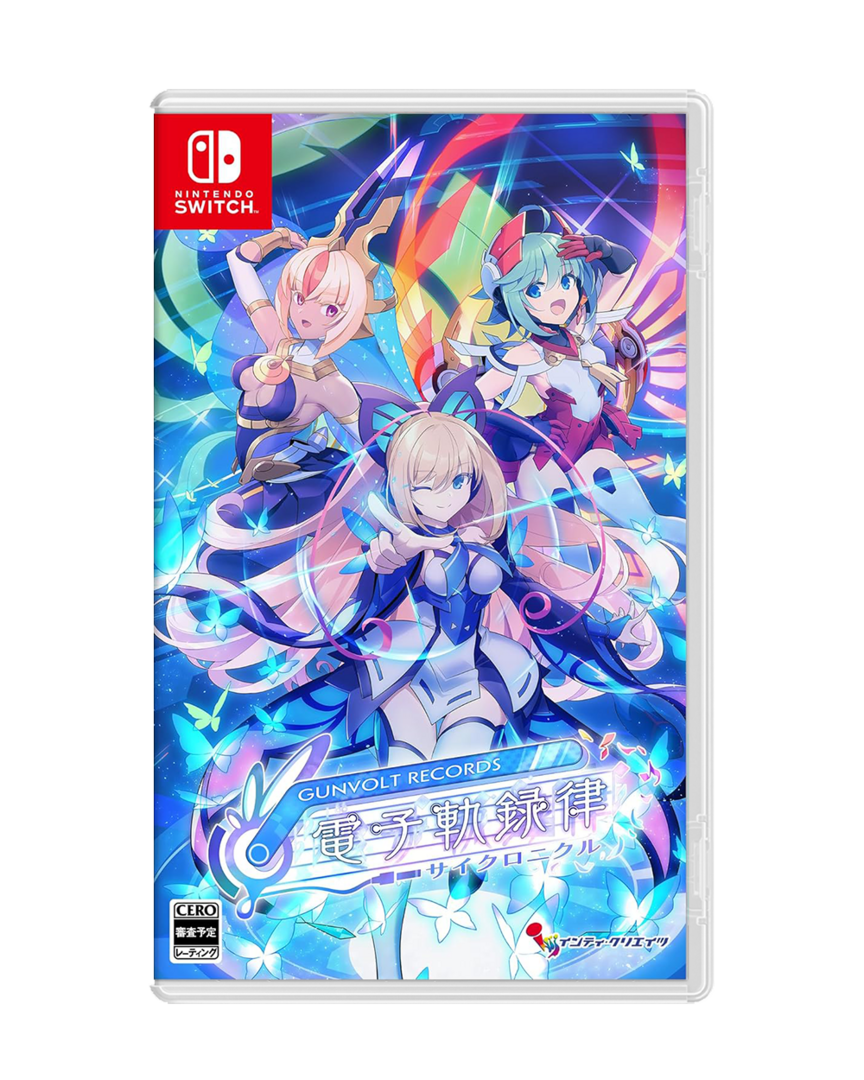 Gunvolt records cychronicle