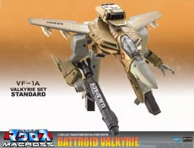 Comprar Macross 1/100 VF-1A Valkyrie Macross Saga: Retro Transformable Collection Figuras