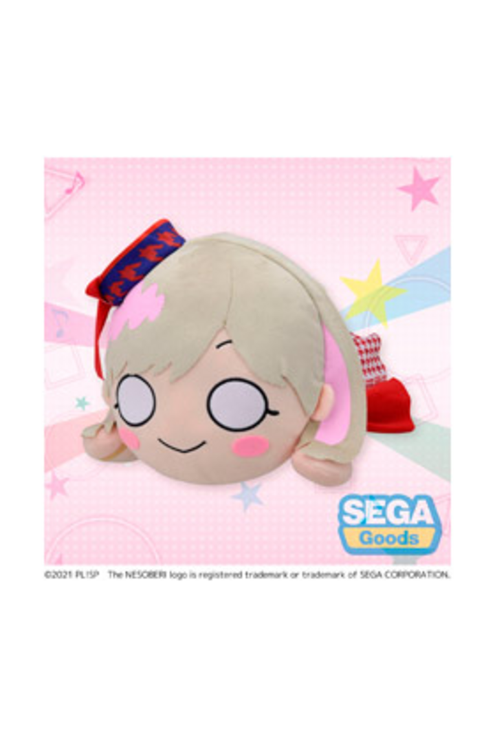 Keke tang start!! true dreams ver. peluche 22 cm love live! superstar! nesoberi plush