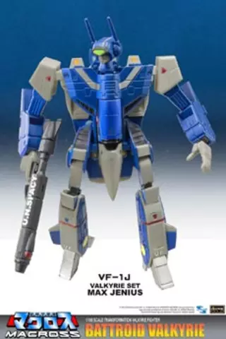 Comprar Macross 1/100 VF-1J Max Valkyrie Macross Saga: Retro Transformable Collection Figuras