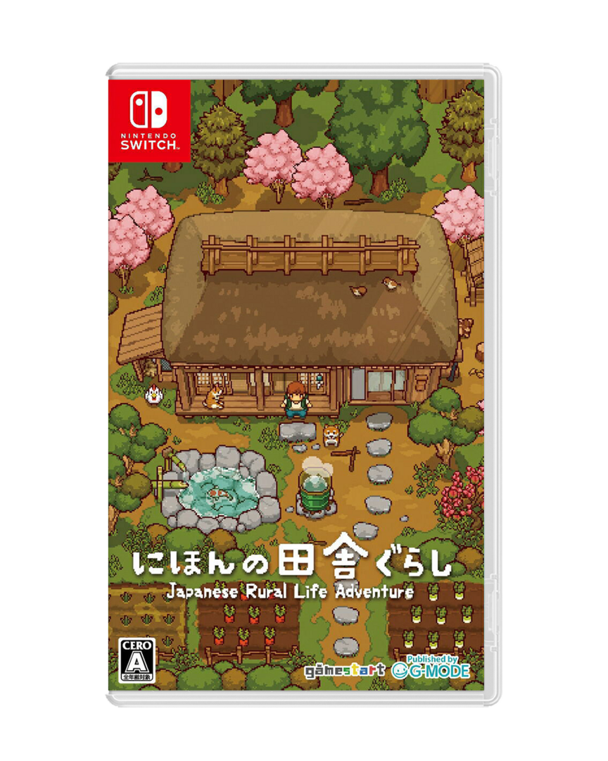 Japanese rural life adventure (multi-language) -jpn