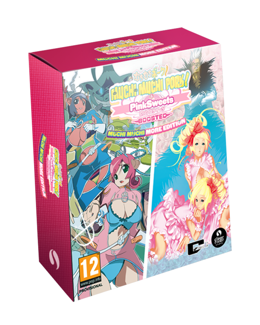 Muchi muchi pork! and pinksweets boosted (muchi muchi more edition) - ue