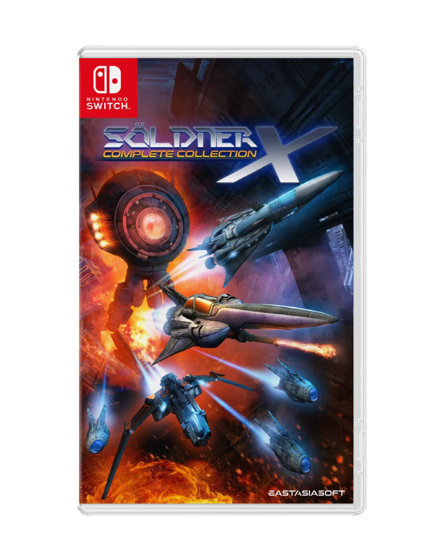 Soldner-X Complete Collection - Imp - Asia