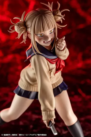 Comprar Figura Himiko Toga ARTFXJ My Hero Academia 20cm Figuras