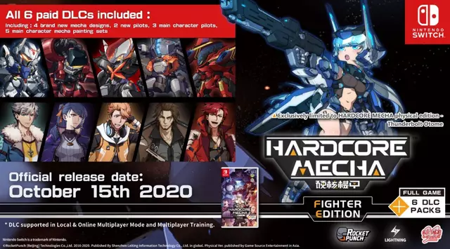 Comprar Hardcore Mecha Edición Fighter Switch Limitada
