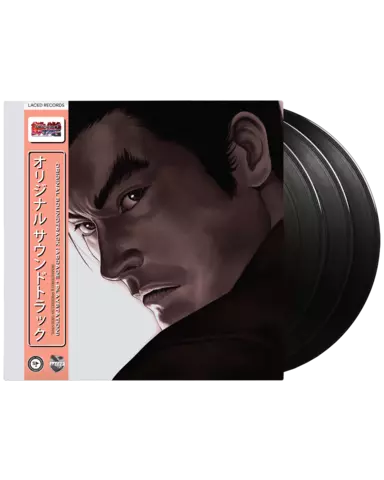 Comprar Vinilo Tekken Tag Tournament Banda Sonora (3 x LP) Vinilo