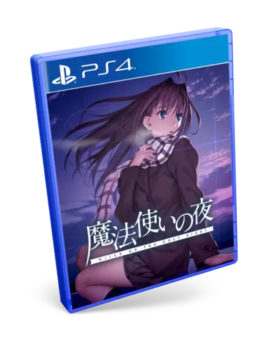 Comprar Witch On The Holy Night - PS4, Estándar - Japón