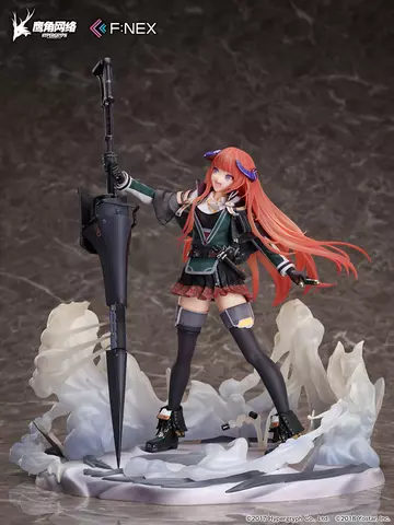 Comprar Figura Bagpipe Elite Arknights 25 cm  Figuras