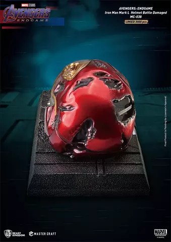 Comprar Casco Iron-Man Mk.50 Dañado Avengers: Endgame 22 cm Estándar screen 5