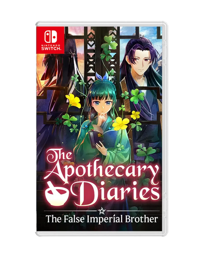 The Apothecary Diaries: The False Imperial Brother (Multi-Language) - IMP JP