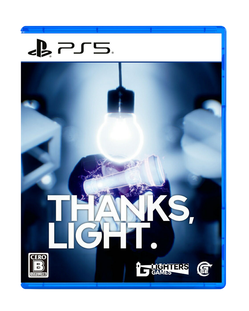 Thanks, light. (multi-language) - jpn