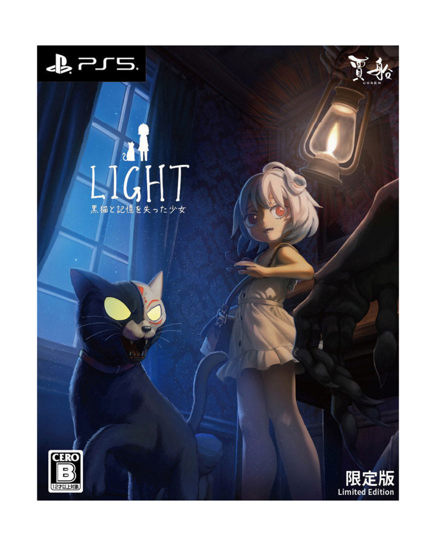 Light: black cat & amnesia girl [limited edition] (multi-language) - jpn