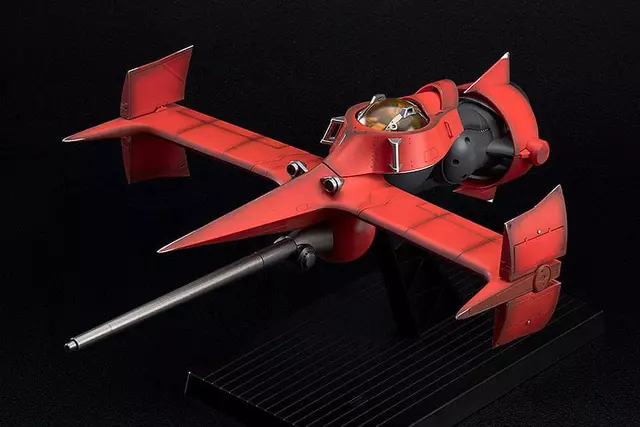 Reservar Réplica Nave Swordfish II Cowboy Bebop 1/48 Good Smile Company Réplicas
