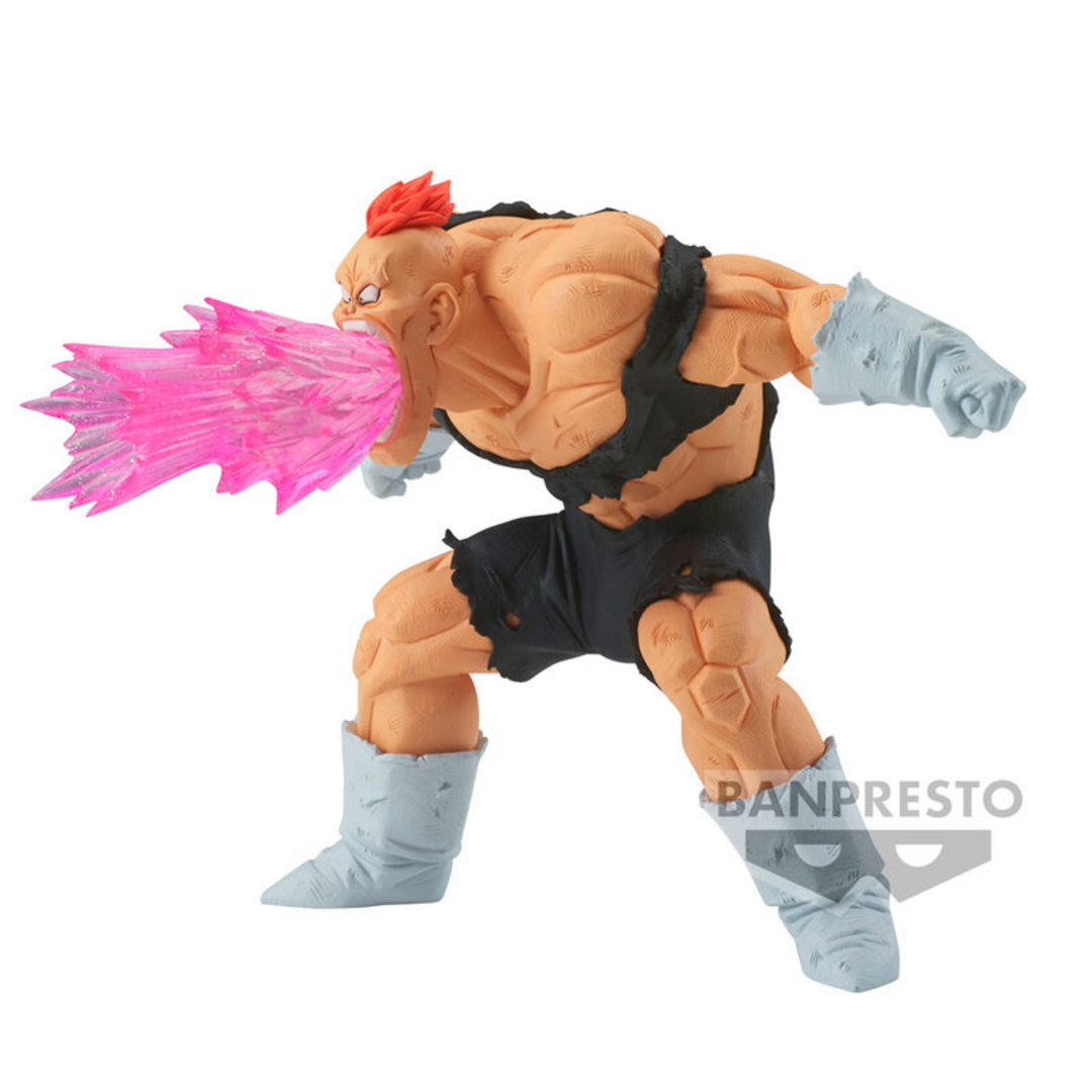 Banpresto Figura de Acción Recoome - Dragon Ball Z GxMateria 11cm BP88806P Multicolor. Estatua Coleccionable, Figura Detallada y Regalo óptimo para Fans del Anime.