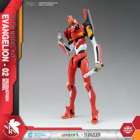 Reservar Maqueta Figura Eva-02 Neon Genesis Evangelion AMK Series Yolopark Figuras Estándar