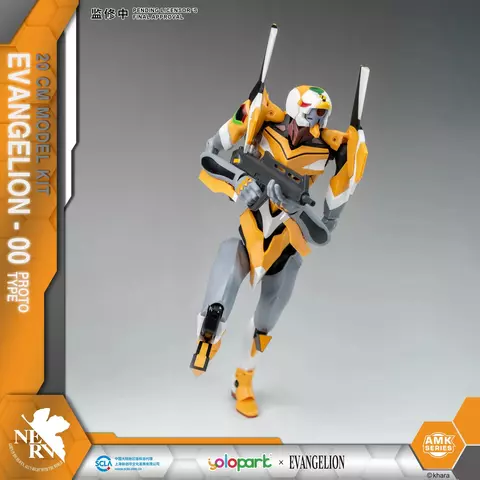 Comprar Maqueta Figura Eva-00 Neon Genesis Evangelion AMK Series Yolopark 20cm Figuras Estándar
