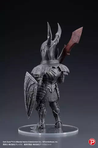 Reservar Figura Black Knight Dark Souls Q Collection Plex Figuras